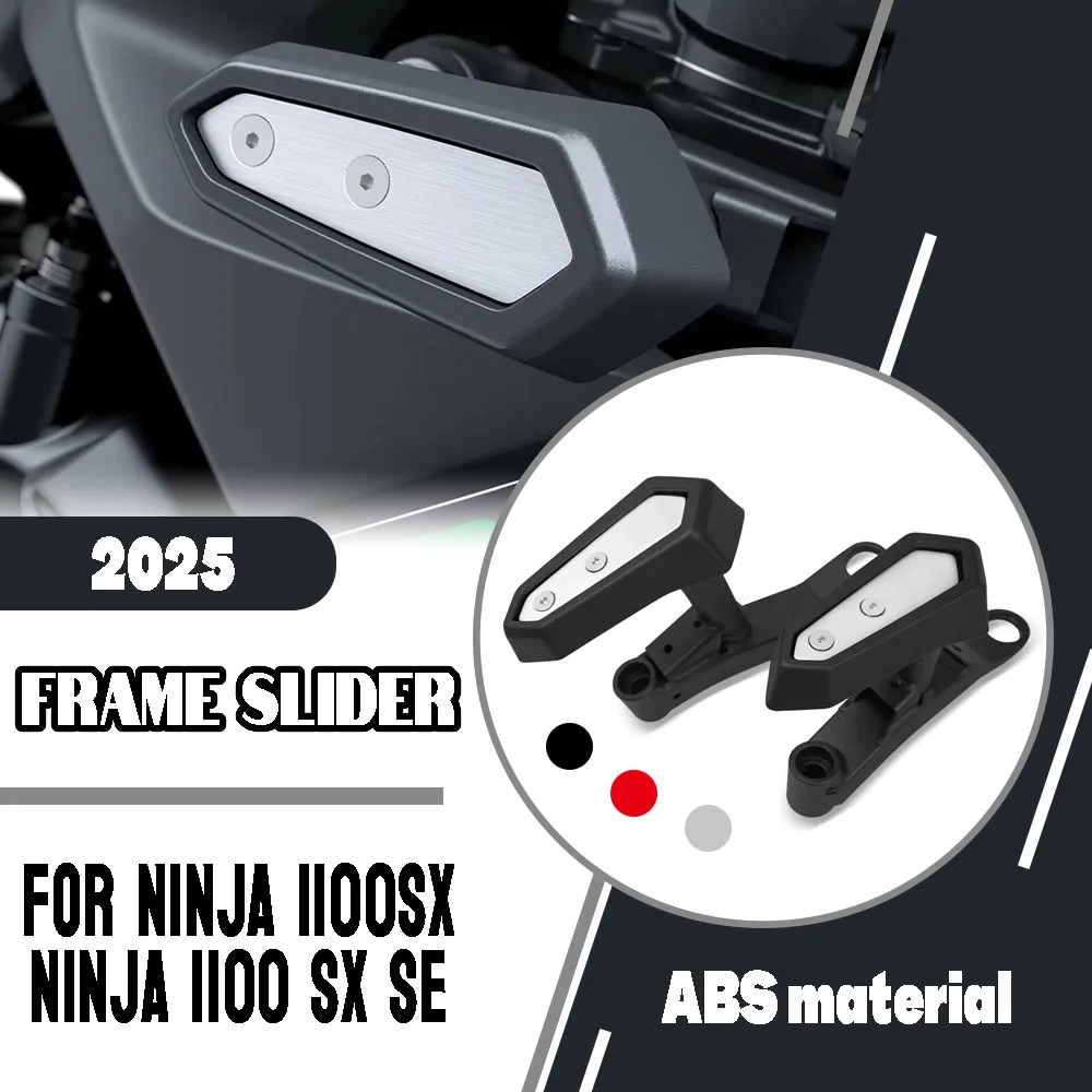 For Kawasaki Ninja 1100SX NINJA1100SX SE 2025 Motorcycle Falling Protection Slider Crash Protector Body Frame Anti-Fall Rod Part