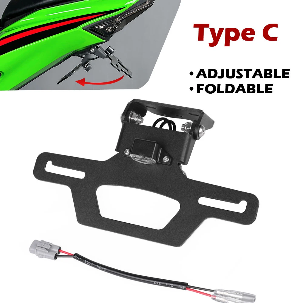 カワサキ ニンジャ ZX25R ZX4R ZX4RR リアテールタイディ フェンダー