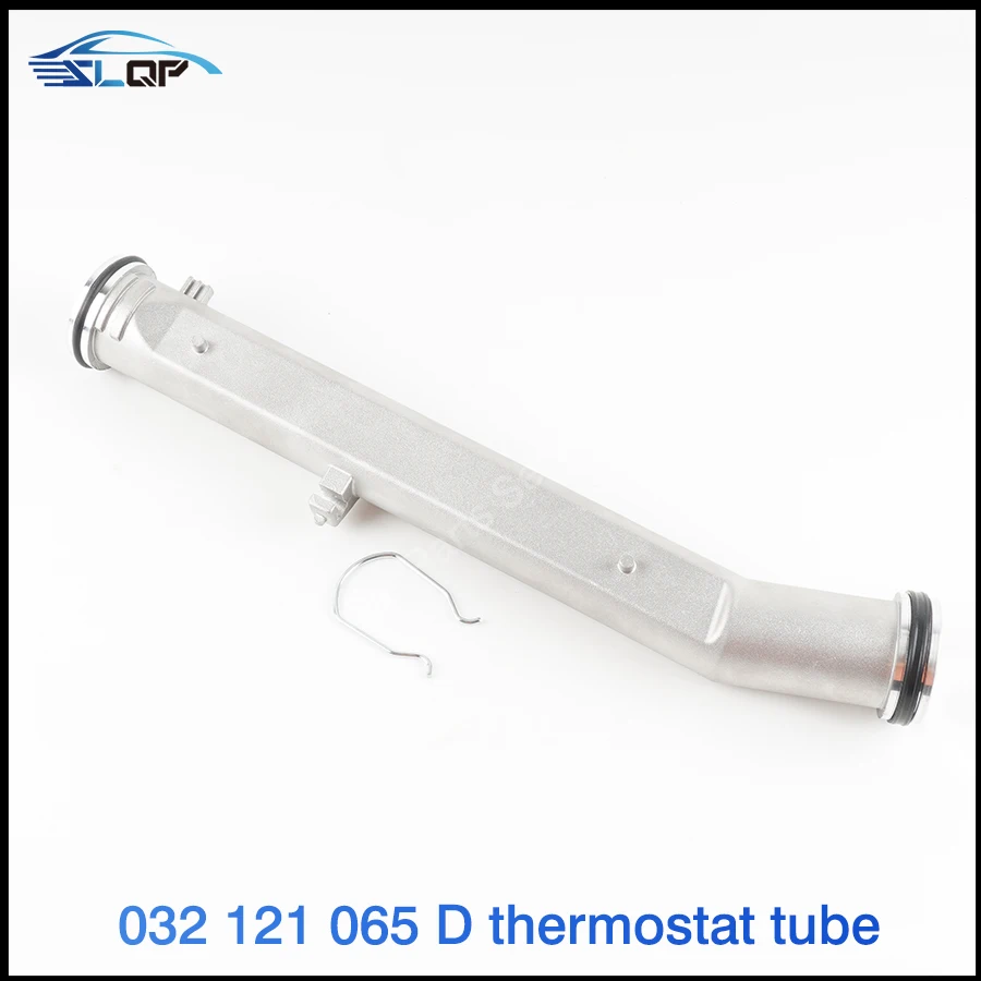 032121065D 032121065F 032121065E 032121065B Aluminum Coolant Pipe for Beetle Bora Caddy Golf A2 Fabia Polo Arosa Cordoba Ibiza