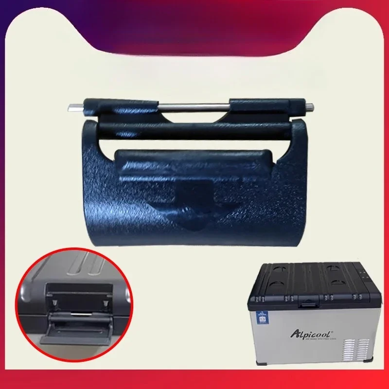 

Suitable for Alpicool car refrigerator buckle door handle