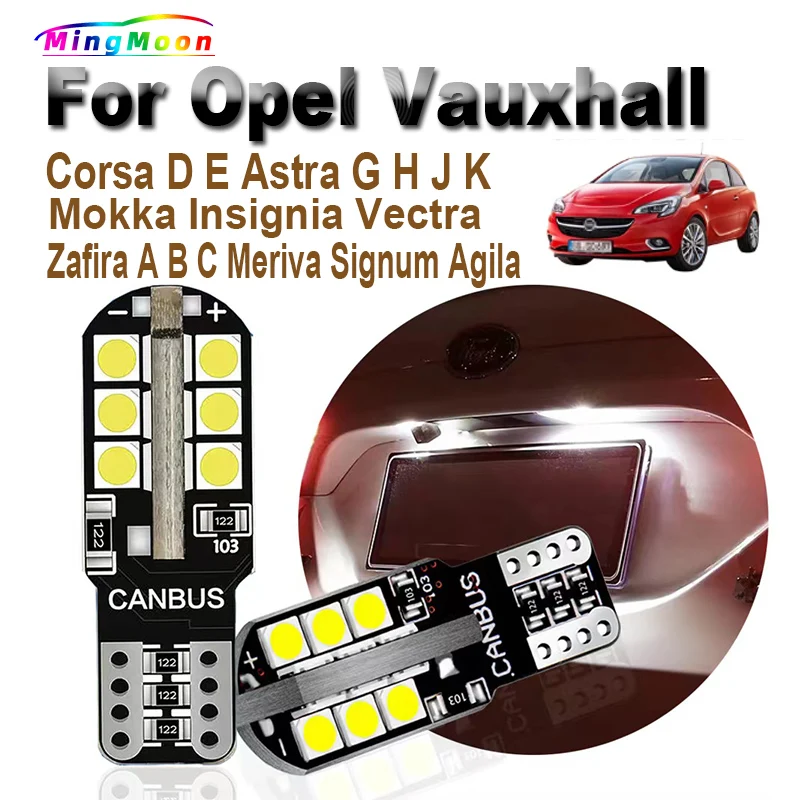 2Pcs T10 For Opel V… - image