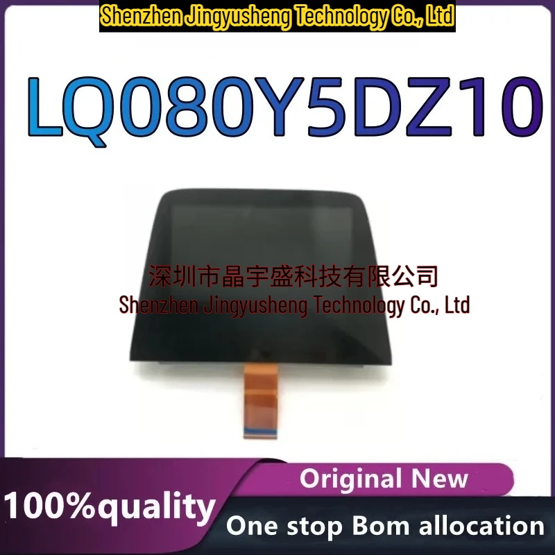 

100% New Original for LCD Monitor LQ080Y5DZ10 Replaces Touch Screen