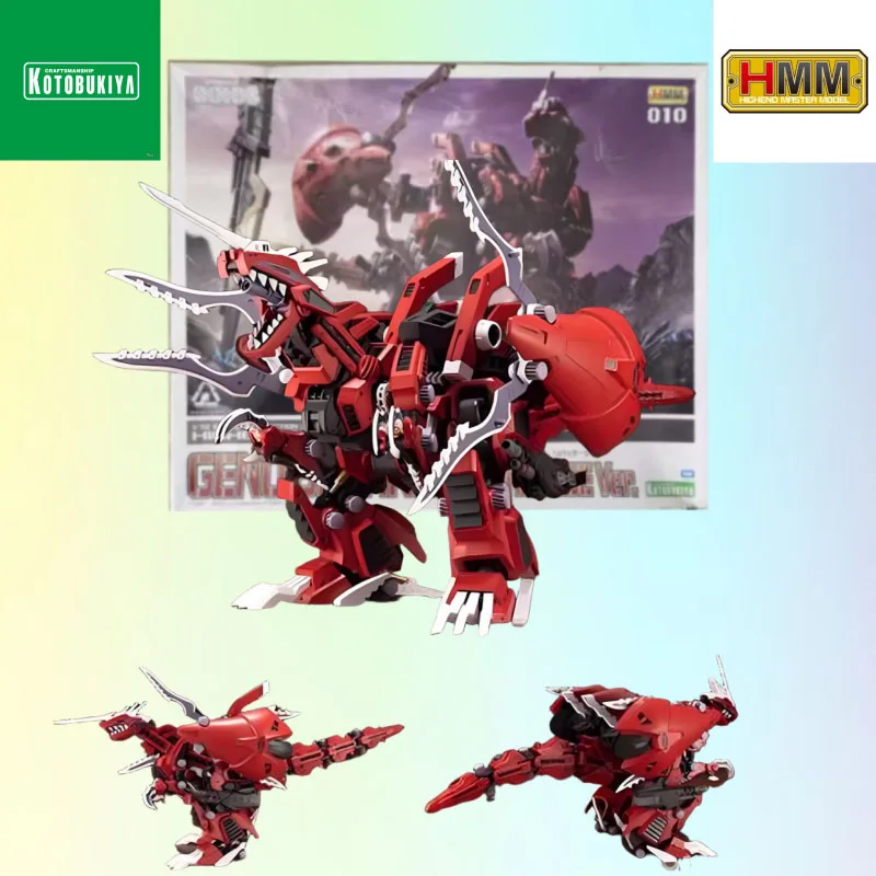 Kotobukiya الأصلي أطقم منمذجة HMM EZ-034 1/72 أنيمي عمل الشكل التجمع نموذج لعب للبنين للفتيات 350 مللي متر صندوق رغوة يرسل