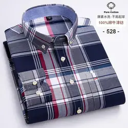 New Men Spring Casual Business Blouse Long Sleeve Solid Harmont Embrodiery Slim Fit Shirts Men's Blouses Blaine Plus Size