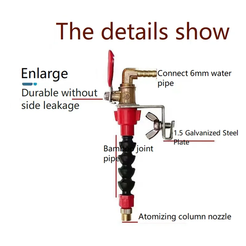 Dust Remover Water Sprayer System Nozzle Coolant Misting Dust-Proof for Brick Tile Cutting Machine Angle Grinder 2Pcs