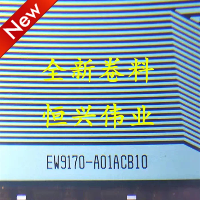EW9170-A01ACB10 New LCD Driver IC COF/TAB Coil material