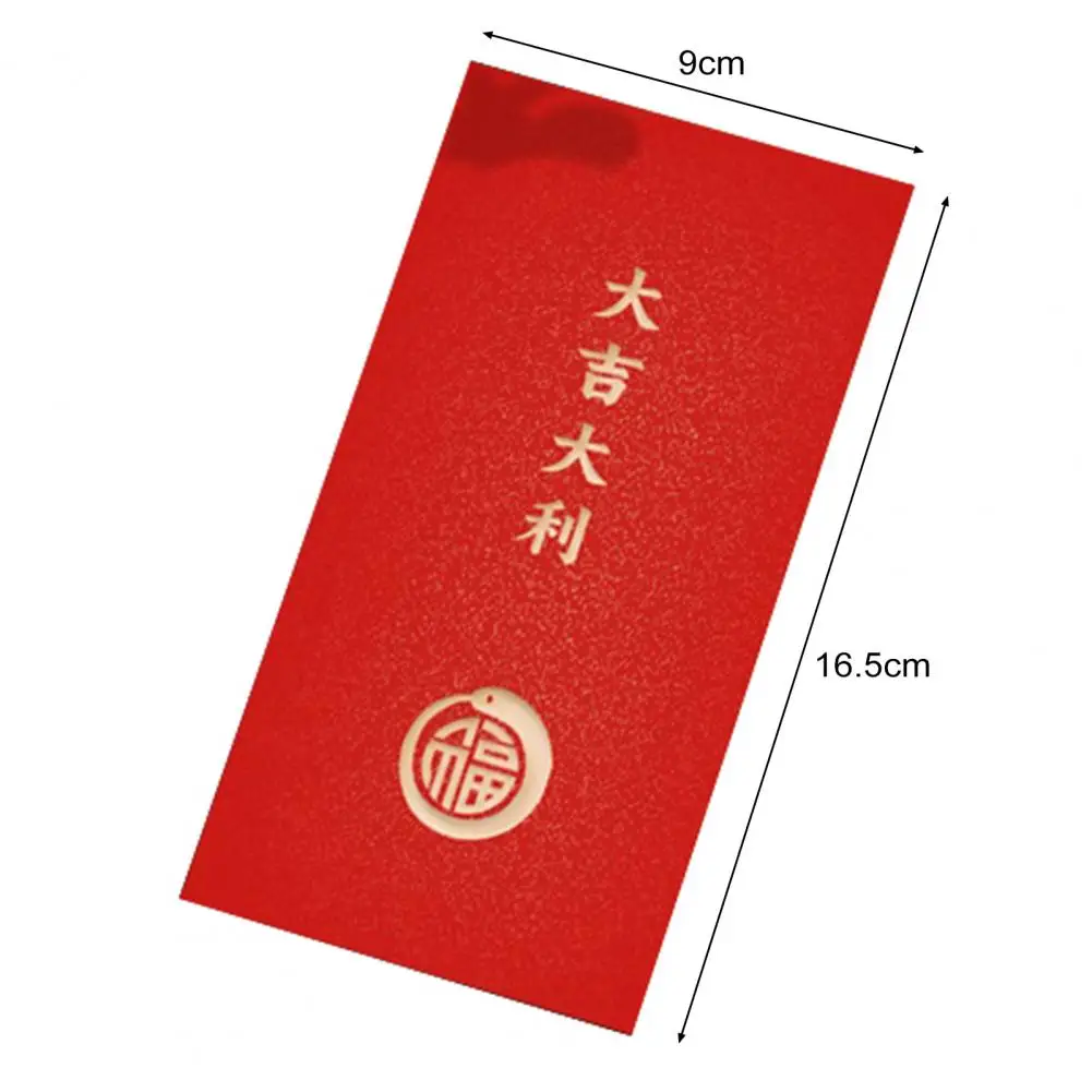 Enveloppes rouges du Nouvel An chinois, enveloppe du Nouvel An lunaire de la salle chinoise, enveloppe de bénédiction de l'argent porte-bonheur, 2025, 10 pièces