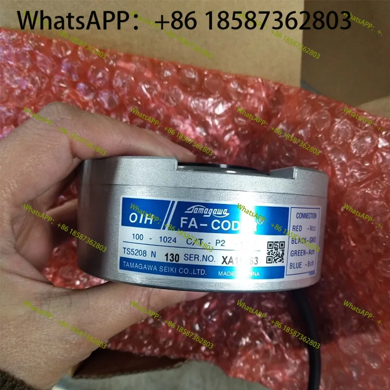 Replacement TS5208N…