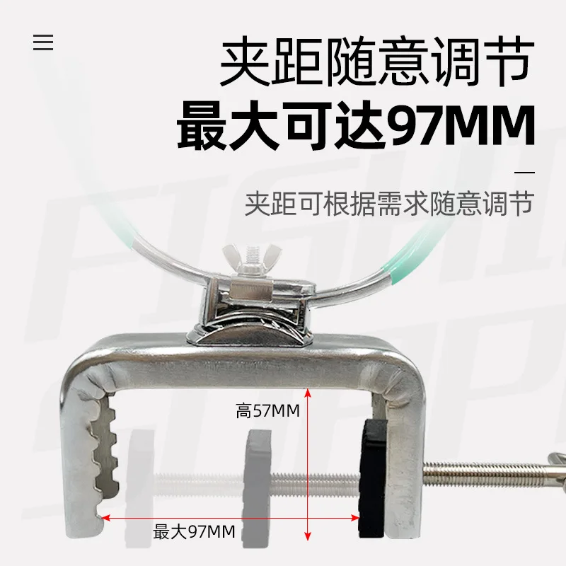 Multi-function Clamp Bridge Fishing Bracket Universal Adjustable Rafting Bracket Railing Metal Fishing Rod Holder Y700