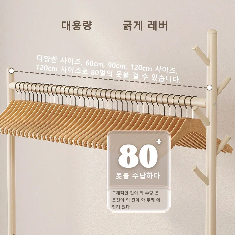 Movable Clothes Rack Floor Hanger Stand Storage Wardrobe Hat Stand Storage Box Bedroom Furniture perchero de pie Coat Rack Hook