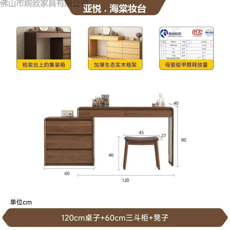 Moderne kaptafel houten plank kaptafel hoekstudie nachtkastje organisator make-up schoonheid vestidores lounge suite meubilair