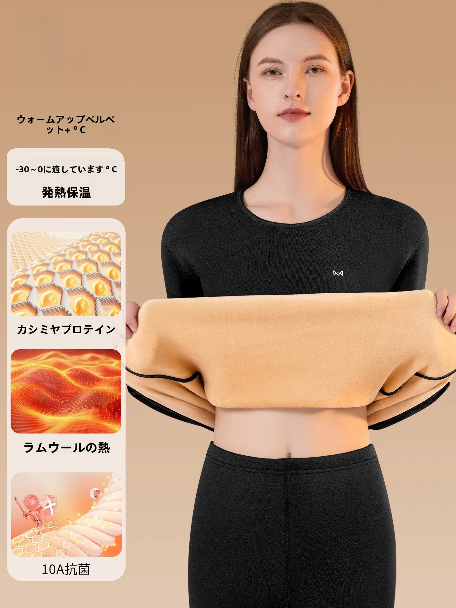 thiened-fce-warm-underwear-set-for-women-person-anti-cold-heat-generating-long-sve-mid-ne-home-clothes