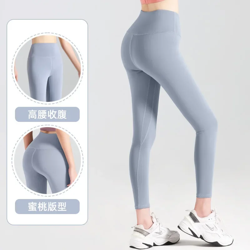 Gerippte Yoga hosen hoch taillierte Gym_eggings Sport Frauen Fitness nahtlose weibliche Legging Bauch Kontrolle Running training Strumpfhose