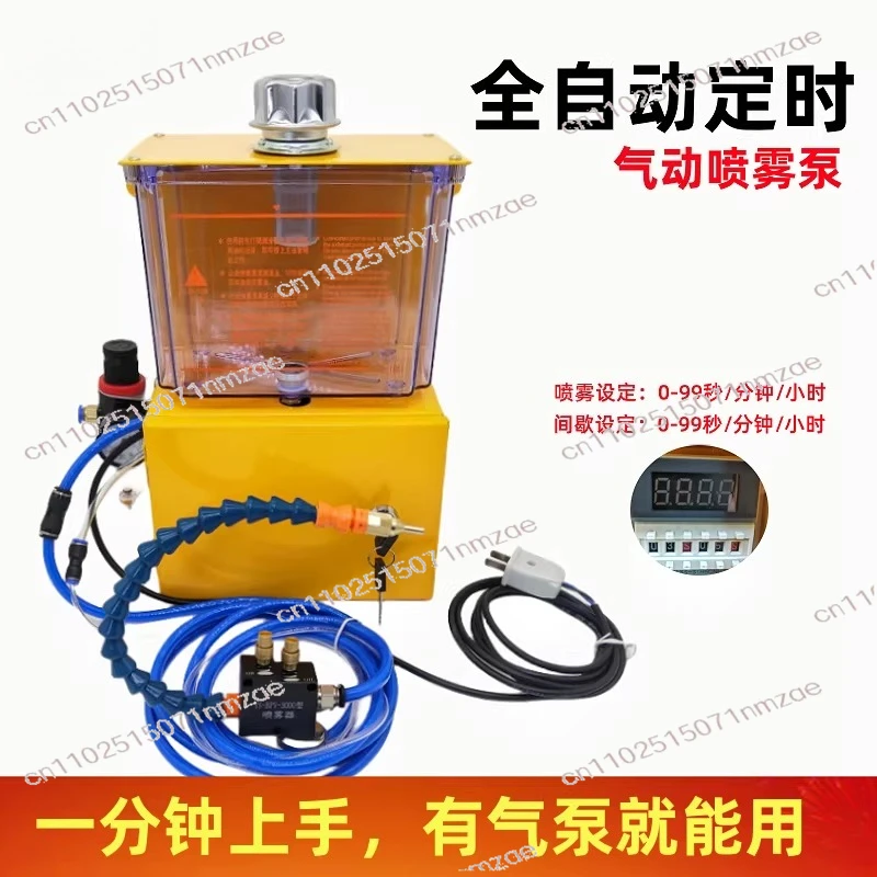 YS-BPV-3000 Automat… - image