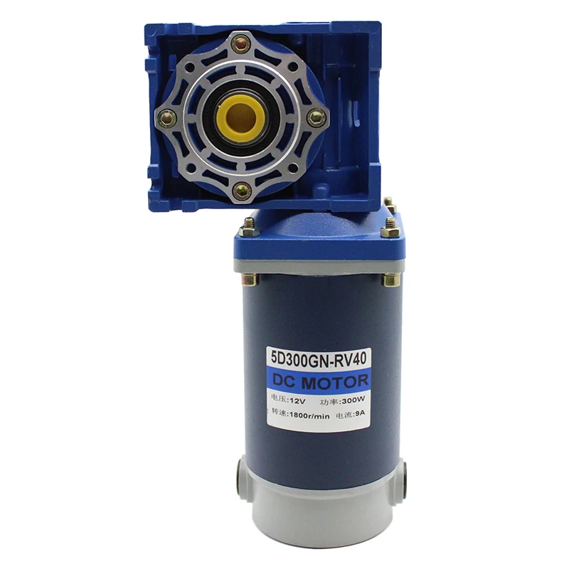 200W 12v 24v DC Worm Gear Reducer Motor RV30 DC Gearmotor RV30 Self-Gearing Single-lock Shaft Rotation CW CCW