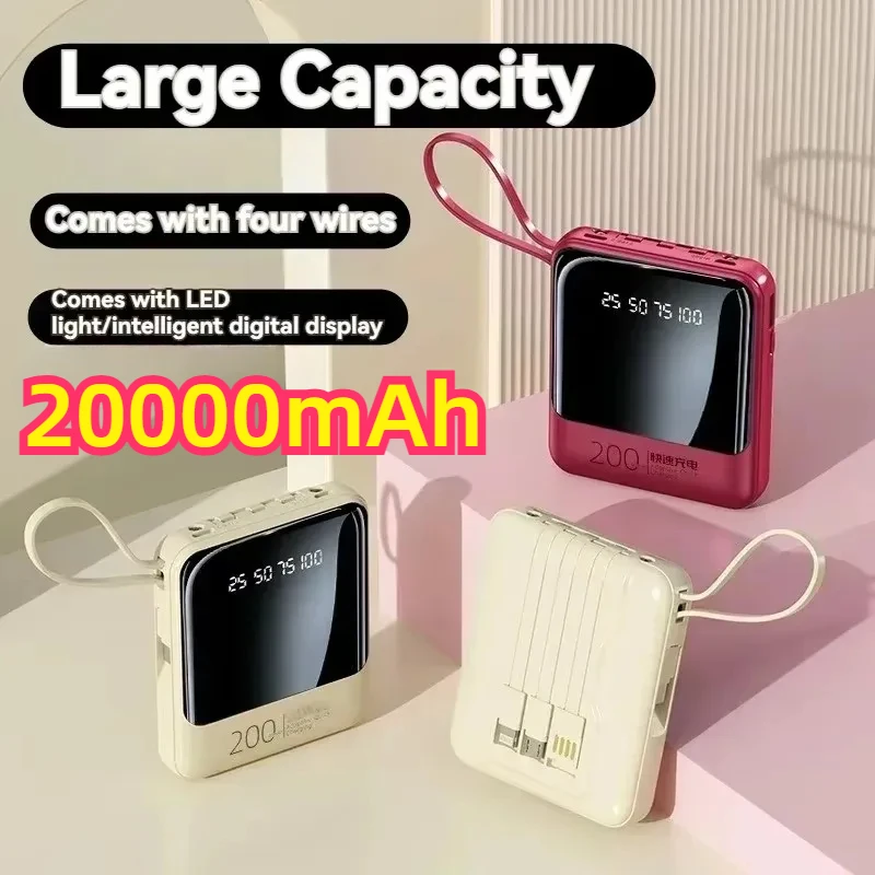 Comes with a 4-Wire Power Bank, Compact, Lightweight, Large Capacity, Fast Charging, Universal Mobile Power Bank, 20000mAh