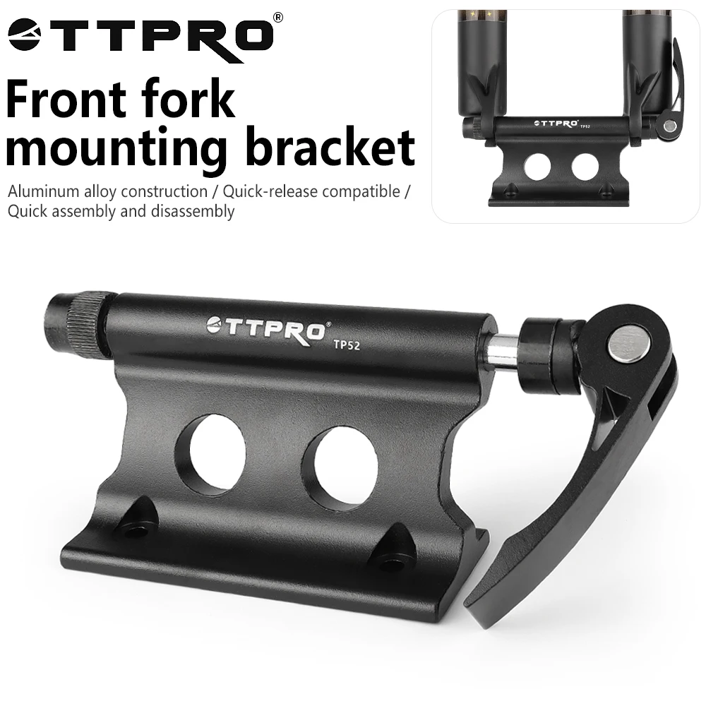 

TTPRO велосипедная вилка, быстросъемный фиксированный зажим, багажник, портативные аксессуары, принадлежности для верховой езды, парковочная стойка