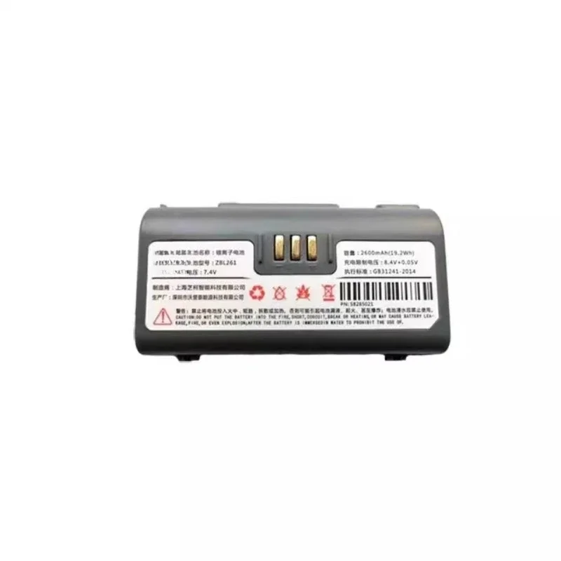 2000mAh 2600mAh voor Zicox CS3 CC3 Draagbare Printer Batterij ZBL261S ZBL261 Grote Capaciteit Universele Batterij Batterijen