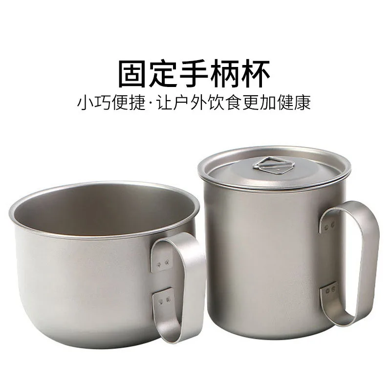 420ml/500ml Pure Titanium Travel Mug With Handle For Coffee And Beer,Single Layer Drinkware,Outdoor Camping/Picnic Water Cup