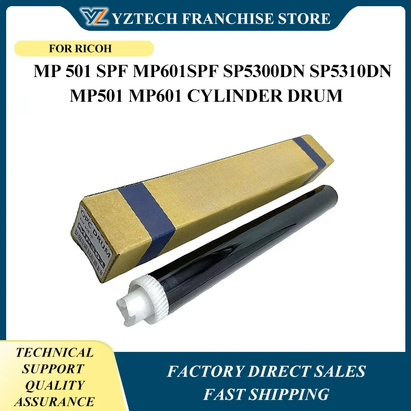 

OEM качество качество MP501 OPC барабан MP 501SPF 601SPF для Ricoh MP 501 SPF MP601SPF SP5300DN SP5310DN MP501 MP601 цилиндрический барабан