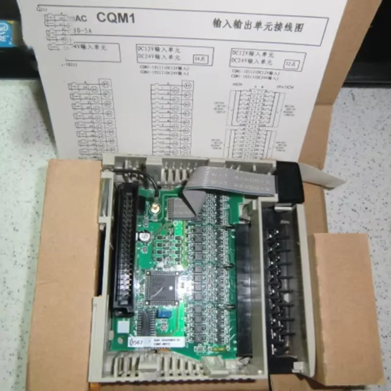 6ES7332-7ND02-0AB0 Prodotto controller dedicato