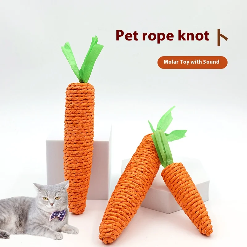 لعبة قطة الجزر اللطيفة - اللعب الذاتي مع طحن الجرس والأسنان والمخلب لتخفيف الملل ألعاب القطط الأليفة