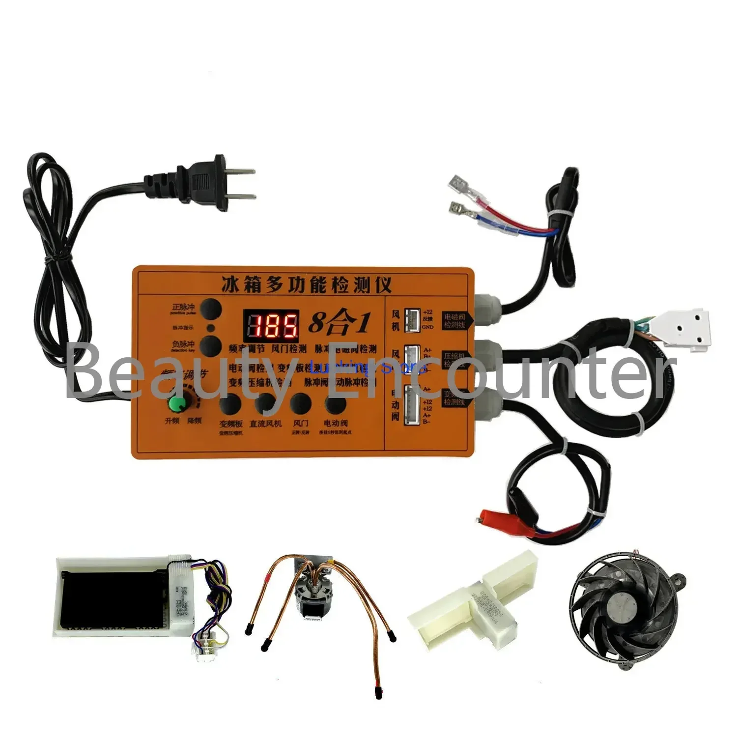 Refrigerator frequency conversion board compressor solenoid valve fan damper electric valve inspection tester fault tool