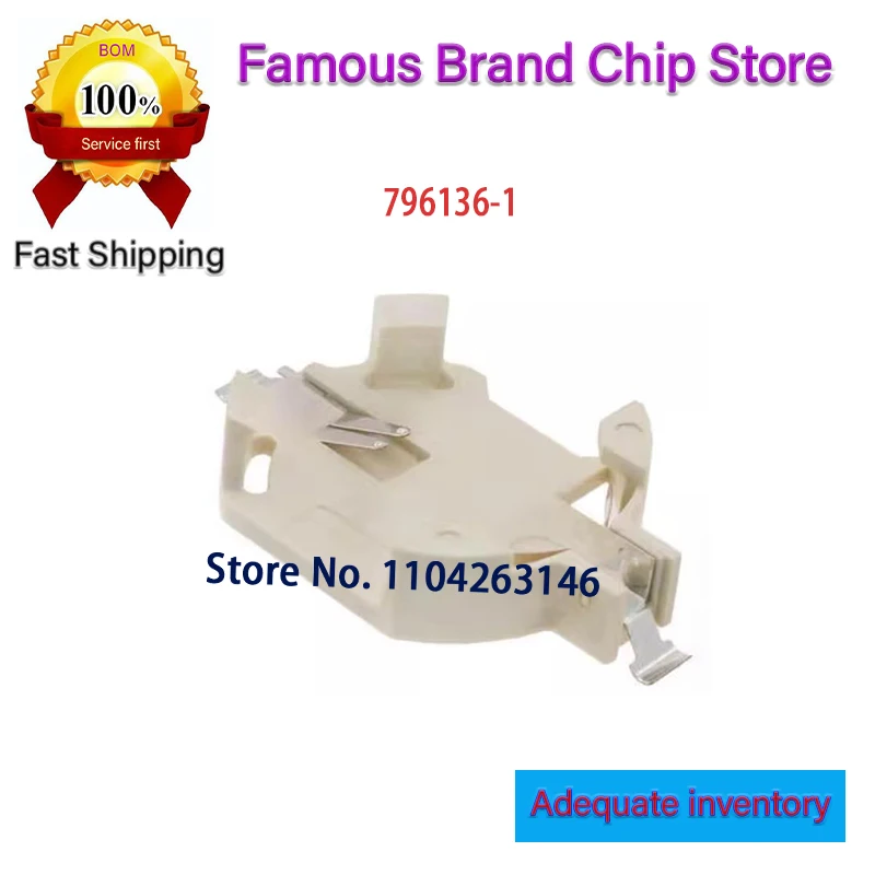 796136-1 BATT HOLDER COIN 20MM 1 CELL SMD CR2032 Coin Cell Battery Holders ASSY 10PCS
