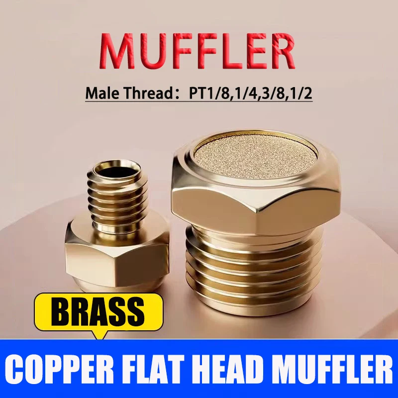 1Pcs Pneumatic Brass Flat Head Muffler 1/8 