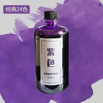 

Big Volume 500ml/ Bottle 24 Colors Non Carbon Dyestuff Fountain Pen Ink Without Powder, Smooth Writing Ink