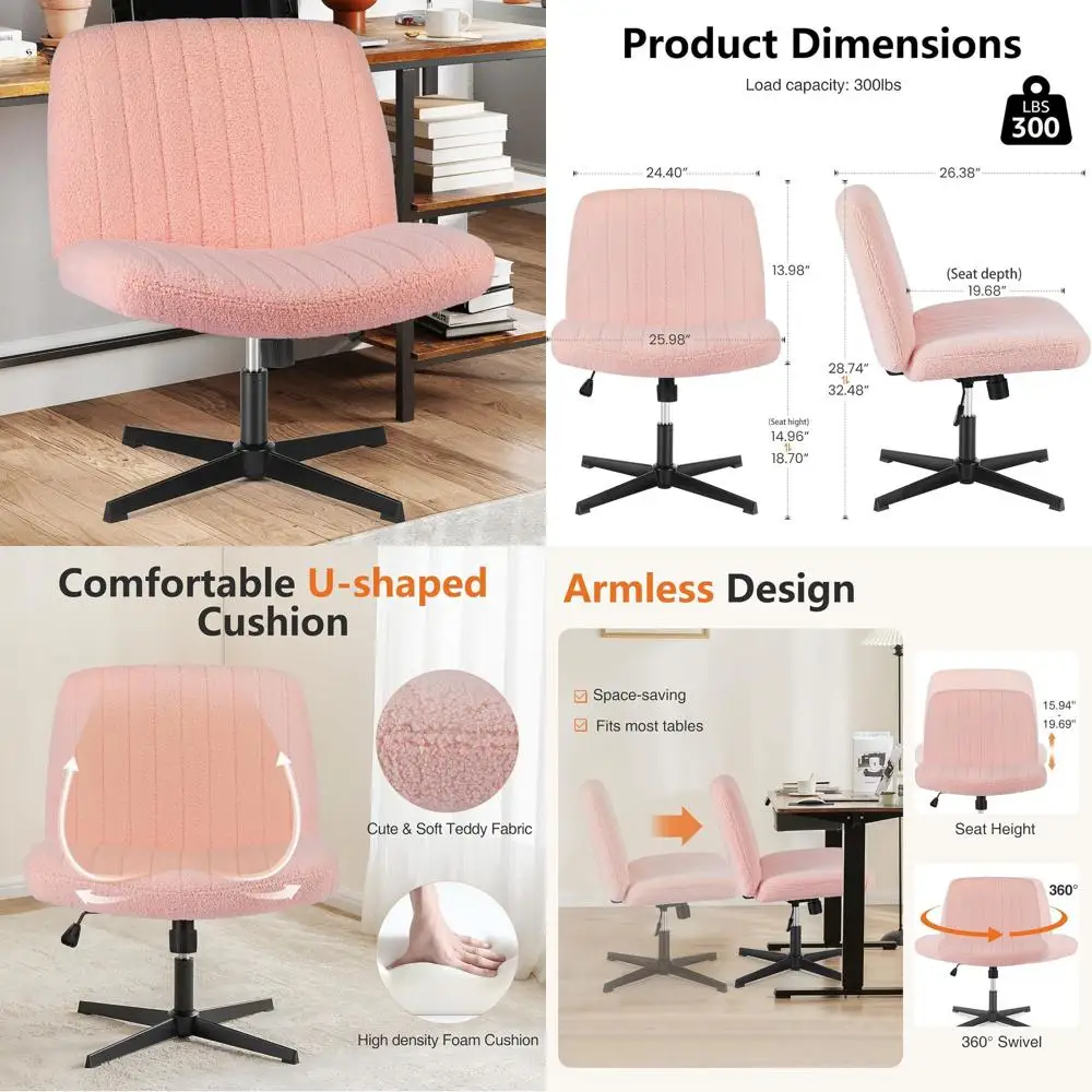 

Регулируемое поворотное кресло без подлокотников и колесиков, удобное для домашнего офиса