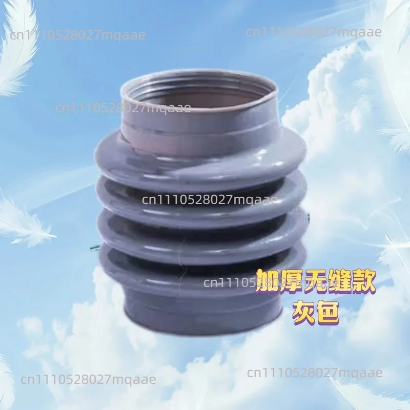 Rammer rubber sleeve Thickened dust cover Protective cover Folding box Telescopic leather case