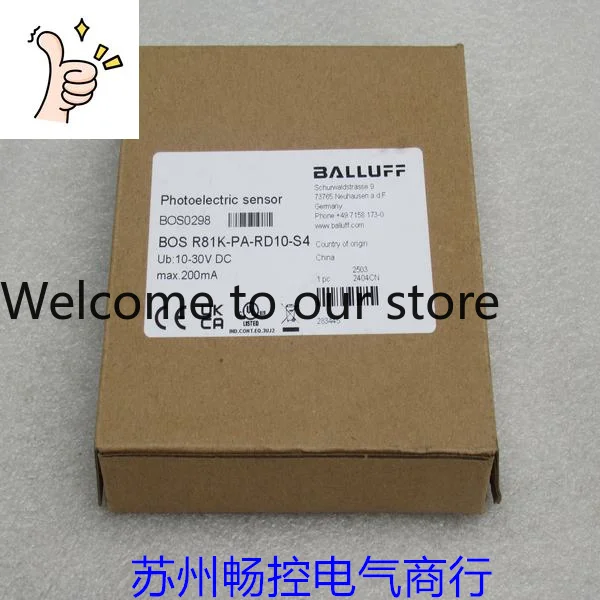 New Balluff Bos R81…