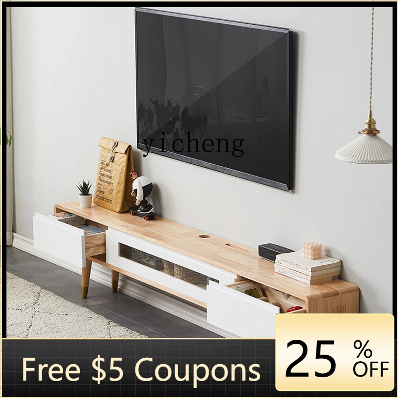 

YFY solid wood TV cabinet living room bedroom small simple modern ultra-narrow thin mini extremely narrow floor with legs