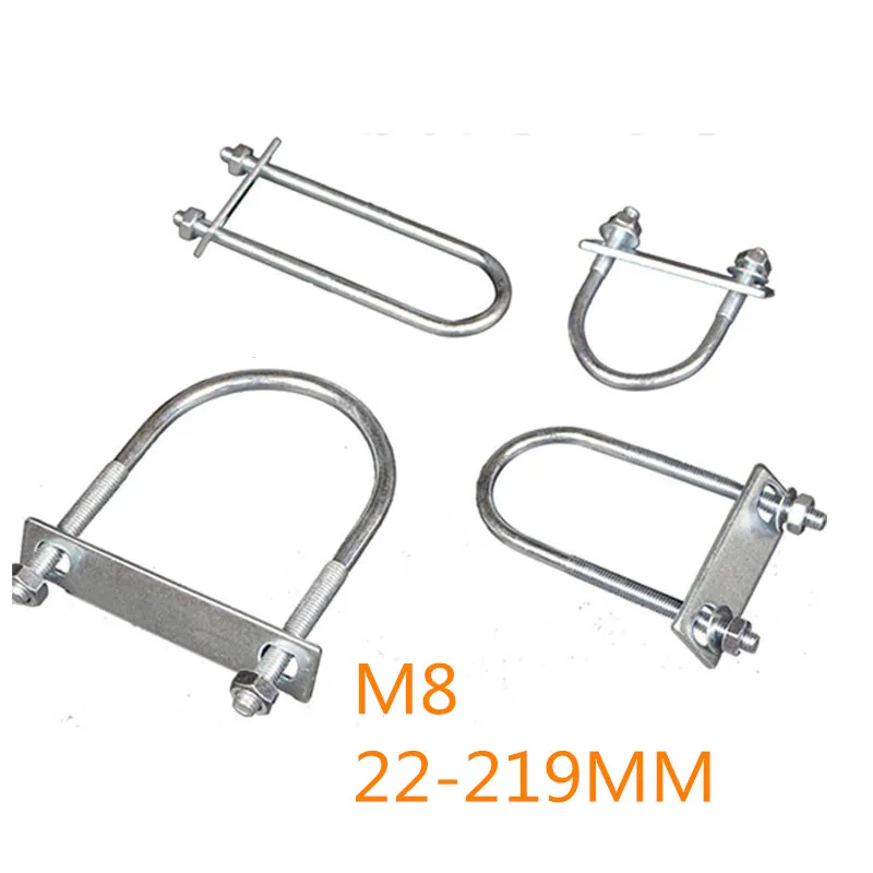 M8 New Lengthened Galvanized U Bolt Clamp U-shaped Screw Clamp U-shaped Pipe Clamp