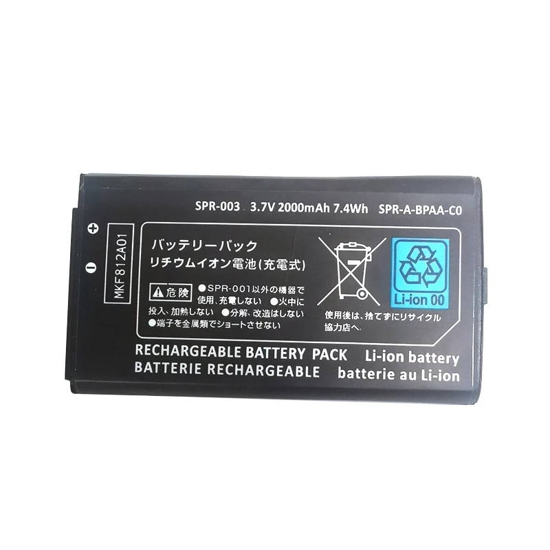 1200mAh 3.7V 3DS XL Console Battery SPR-003 SPR003 Lithium Batteries for Nintendo Switch 3dsxl Console SPR 003 Rechargeable Cell