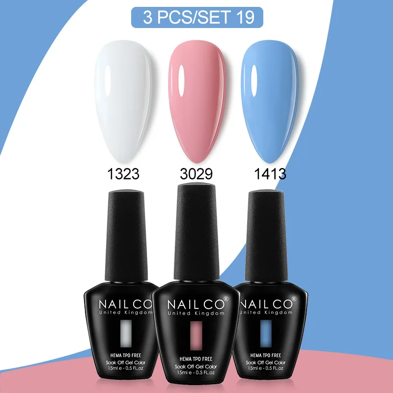 NAILCO 15ml 3pcs Set UV Gel Nail Polish Nude Color Gel Nail Art Manicure Soak off UV LED Lamp Nail Supplies Professionals Design