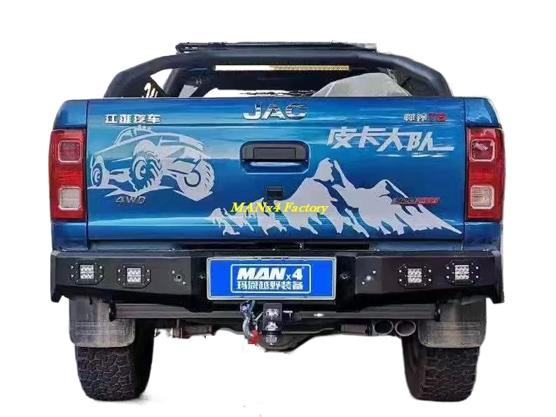 Manx4 Off-Road Steel Rear Bumper For JAC T8 Shuailing