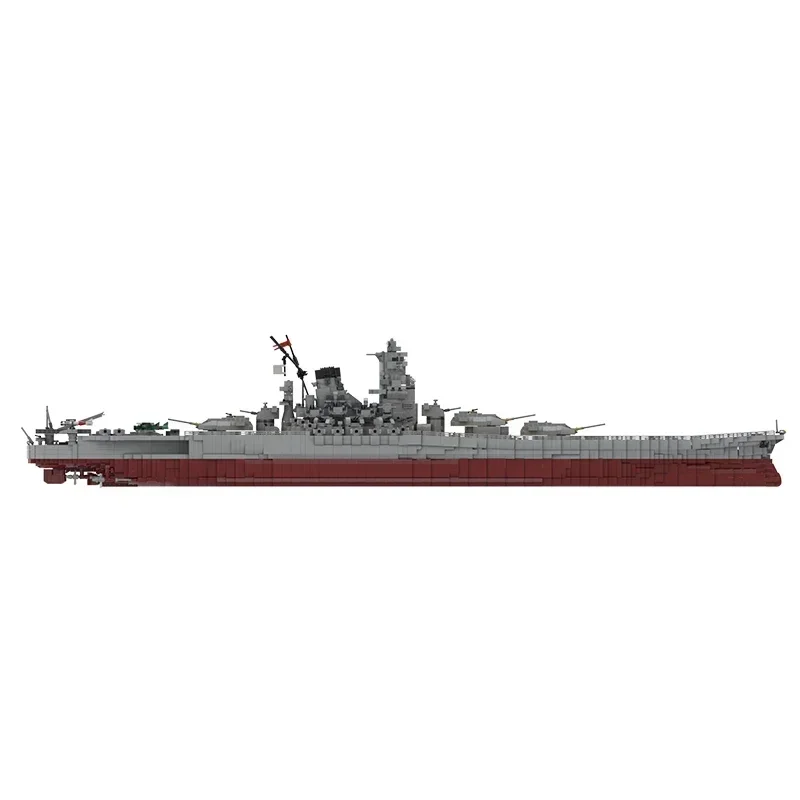 Moc Building Bricks IJN Yamato 1:200 Scale Model Technology Warship Military Affairs Frigate Block Kit DIY Assembly Toy Gifts
