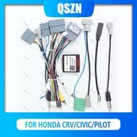 QSZN-Cables de alimentación de cableado para HONDA CRV/CIVIC /pilot, Canbus Box HD-SS-06C/RP5-HD-001/RP5-HD-101, Radio estéreo para coche