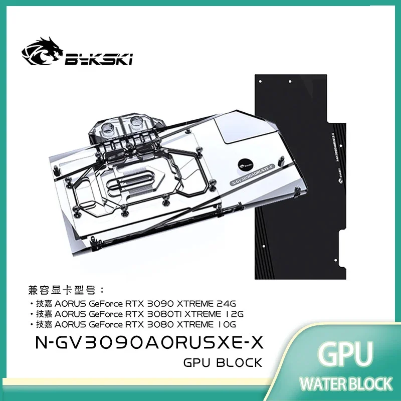 

Bykski N-GV3090AORUSXE-X Water Block Использование для GIGABYTE AORUS RTX 3090 XTREME 24G/RTX 3080 XTREME 10G GPU Card Медный радиатор