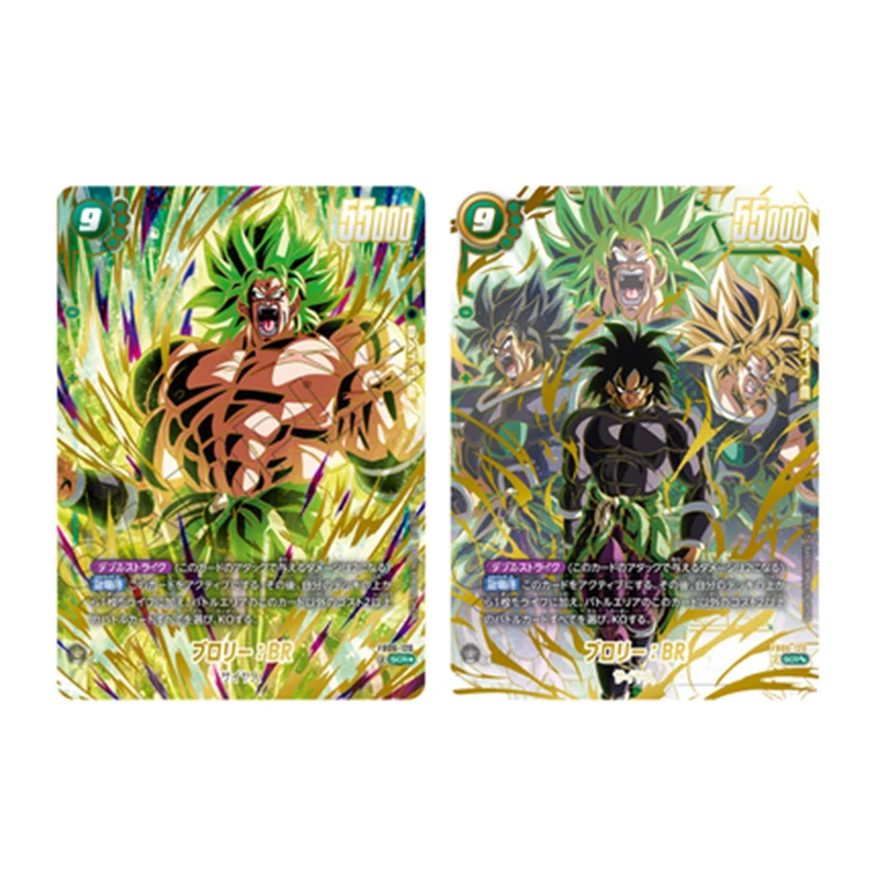 Original BANDAI DRAGON BALL FB06 Series SUPER CARD GAME FUSION WORLD LOOMING THREAT TCG Collection Card Box