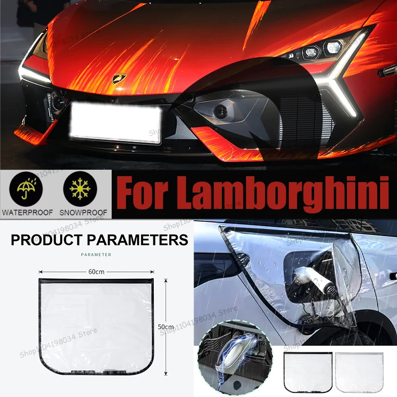 

For Lamborghini Revuelto electric Vehicle Charger Port Rainproof Dustproof Cover Outdoor Protection Covers Car Accessories