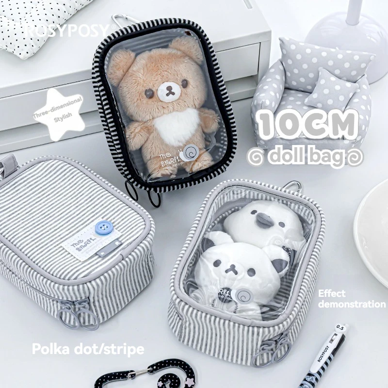 1PC 10cm Mini Plush Doll Carry Bag Striped Polka Dot Transparent PVC Dust‑proof Display Pouch Portable Doll Outing Storage Case