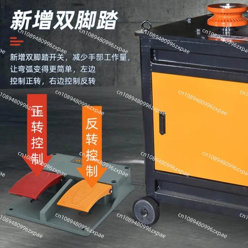 Fully automatic numerical control round rolling machine Electric steel bar round bending machine