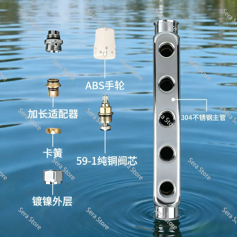 304 stainless steel floor heating geothermal collector large flow new high-end home improvement household water separator