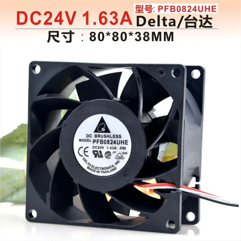 for PFB0824UHE 24V 0.93A 80mm 4-Wire PWM Temperature Control Inverter Fan 8cm