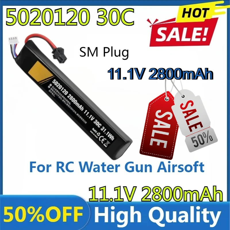 

For RC Water Gun Airsoft BB Air Pistol Electric Toys Guns Parts New High Quality LiPo Battery 11.1V 3S 2800mAh 30C 5020120