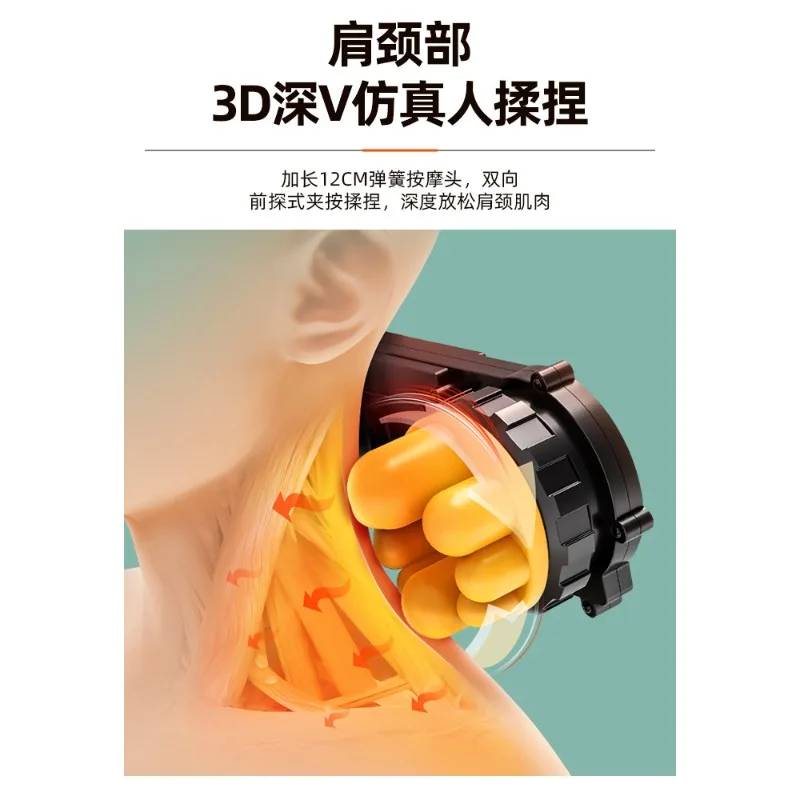 

Multi-Function Kneading Massage Cushion for Back Neck Shoulders Home Office Car Use