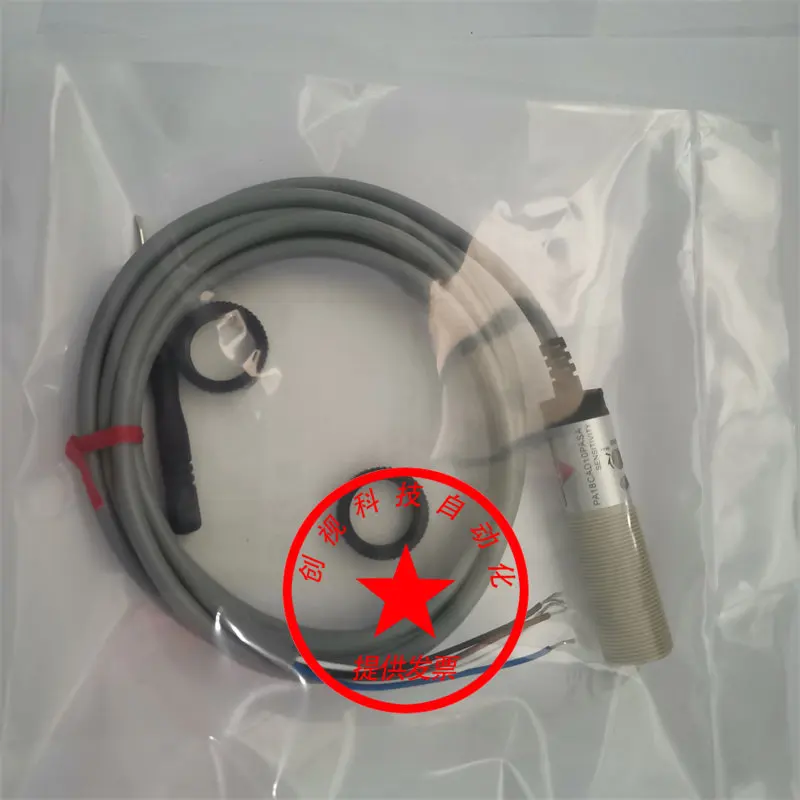 Jiale Photoelectric Switch Pa18cad10nasa Pa18csd04pasa Pa18csd04nasa Sensor